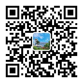 学院公众号